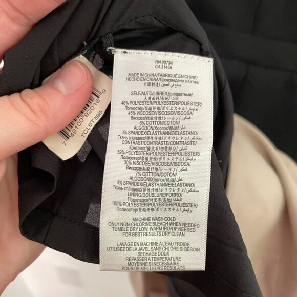 BCBGMAXAZRIA Hannah Dress Black Tan Brown Colorblock Color Block Fit Flare Mini - Picture 9 of 16